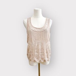 Forever 21 Blush Beaded Top (Sz S)